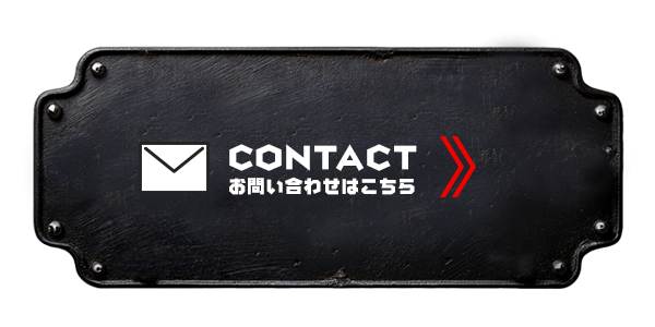 bnrhalf_contact