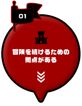 bnrmany01_off