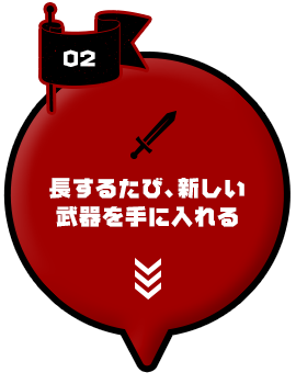bnrmany02_off