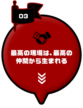 bnrmany03_off
