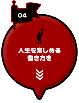 bnrmany04_off